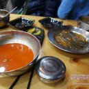 공앤짬뽕 이미지