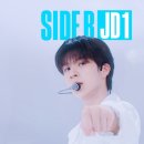제이디원