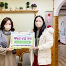 꽃누리 별누리 유치원(유치원) 이미지