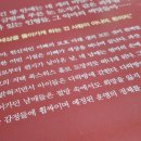 다락방의꽃들 이미지