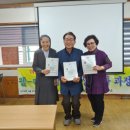 웰다잉심리상담사 이미지