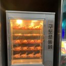 동의통닭 | 종로 누룽지통닭이 맛있는 술집, 구도로통닭 종각점