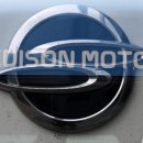 남일모터스 이미지