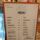 미유버터(mew butter)