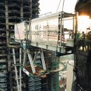 동원프라자빌딩 이미지