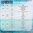 트래블 서치 이미지