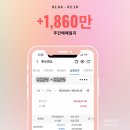 에스엠히어로