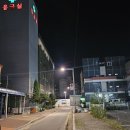 문산약국 이미지