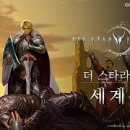 더로만
