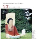 오백장군갤러리 공연장 이미지