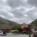 파래소 가든 이미지