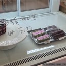 모모케이크샵