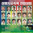 열방교회 이미지