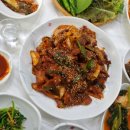 개미아구찜 이미지