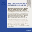 이현메디칼 이미지