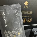 지리산토종흑염소농장 이미지