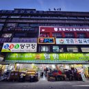 성북-종암-1565 이미지