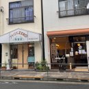 카페 러브유 | 도쿄 몬젠나카초 카페 BAKU, 일드 아이러브유 촬영지