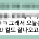 신성미용실 이미지