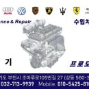 프로모터스 부천점 이미지