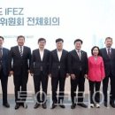 ㈜지구환경서비스 이미지