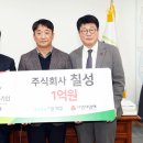 명문기업 이미지