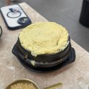 정이품쭈꾸미 - 미추홀구 용현동 | 광명역 맛집 찾는다면? 광명 이케아 맛집으로 입소문 난 "정이품 쭈꾸미" 방문 후기