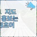 영도동물병원 이미지