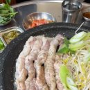 방배곱창 이미지