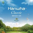 아름다운 골프아카데미 이미지