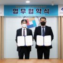 에이엠솔루션즈 이미지