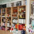 기라성 미용재료 이미지