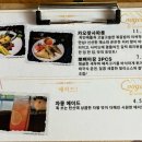 [쿠지쿠진]태국 현지쉐프가 말아주는 똠양꿍/내 입맛엔.? 솔직후기