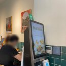 도스타코스 마포공덕점 이미지