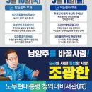 무소무비 이미지