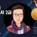 한국광고사 이미지