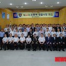 금산-64 이미지