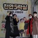 은하수뷰티