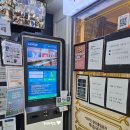 괴정 스마트 태권도 | [대전스터디카페] 괴정동스터디카페 몰입스터디