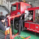 종합부분정비 이미지