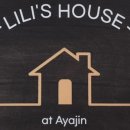 아야진초등학교 이미지