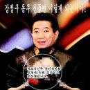 인터넷독립신문