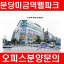 가가 노래연습장 이미지