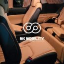 엠케이시트MK