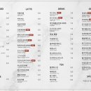 코코에스프레소 이미지