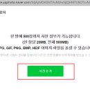 이지솔루션 이미지