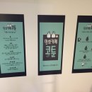 북문만화 네이버블로그