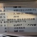 MG디테일링