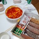 월남축산 네이버블로그