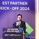킥오프(KICKOFF) 이미지